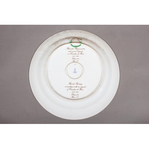 209 - Kaiser of West Germany, a large porcelain charger dish with central bowl of flowers vignette after C... 