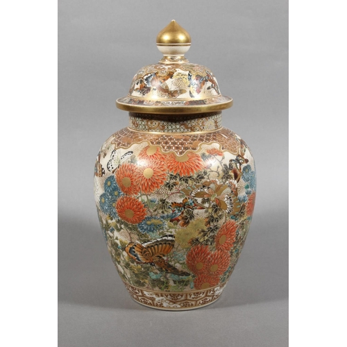 210 - Japanese Satsuma baluster jar and cover, the body decorated with butterflies and chrysanthemums, six... 