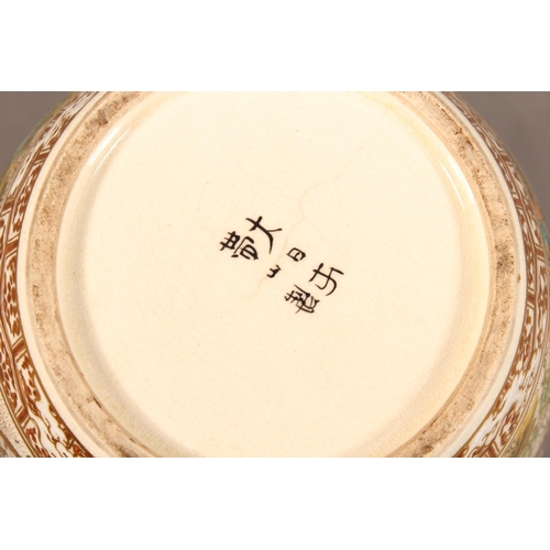 210 - Japanese Satsuma baluster jar and cover, the body decorated with butterflies and chrysanthemums, six... 