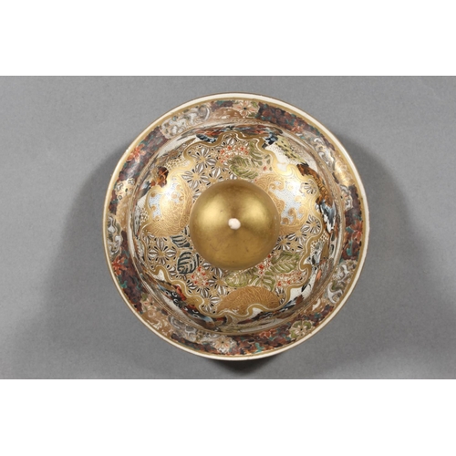 210 - Japanese Satsuma baluster jar and cover, the body decorated with butterflies and chrysanthemums, six... 