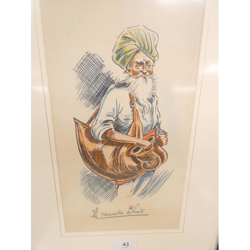 43 - <strong>Early 20th century Anglo-Indian School. </strong><strong>Set of 4 original pen, ink & wa...