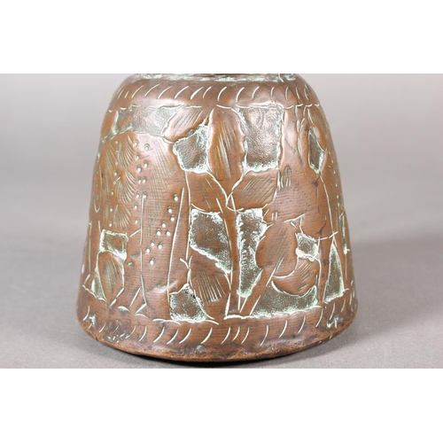 3 - Middle eastern cooper vessel or jug with repousse decoration.