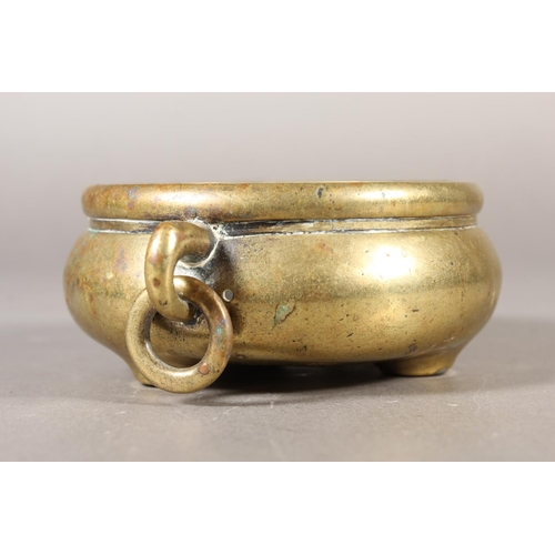 4 - Chinese bronze style censor with loop handles and six character mark to base.