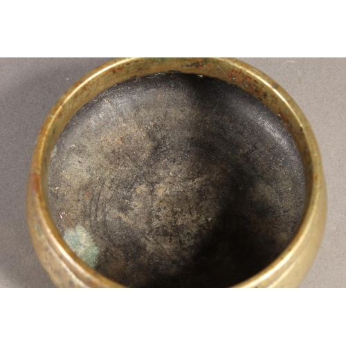 4 - Chinese bronze style censor with loop handles and six character mark to base.