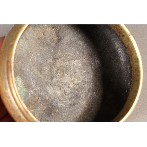 4 - Chinese bronze style censor with loop handles and six character mark to base.