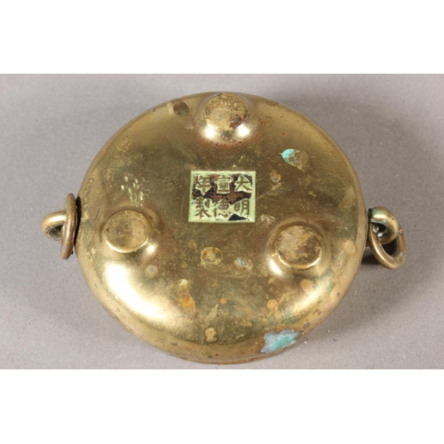4 - Chinese bronze style censor with loop handles and six character mark to base.