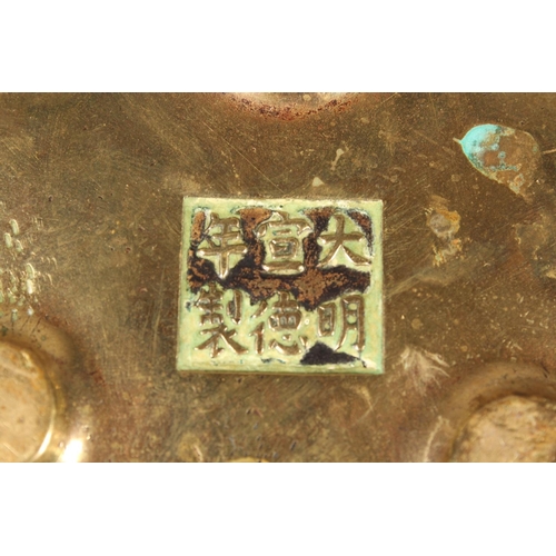 4 - Chinese bronze style censor with loop handles and six character mark to base.