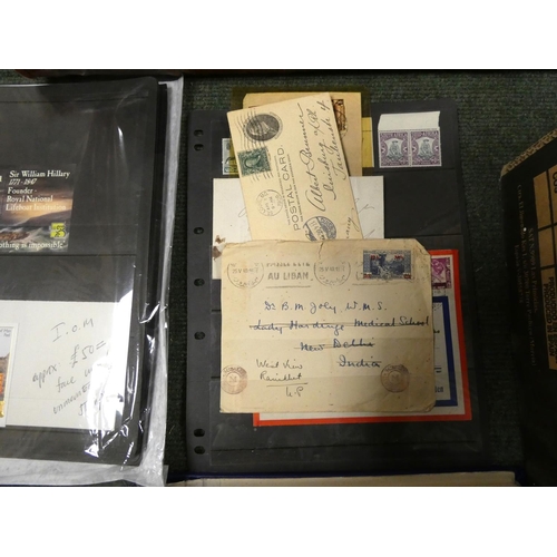 9 - <strong>Stamps - British Colonial & World.&nbsp;&nbsp;</strong>Covers, etc. including a nice two...