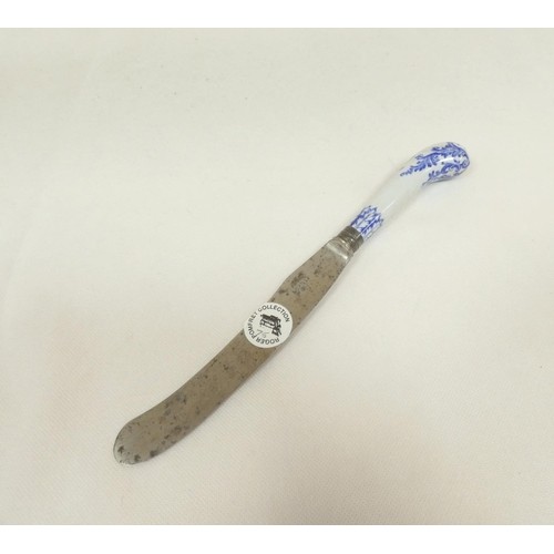 26 - New Hall helmet shape jug printed in blue with a rare version of 