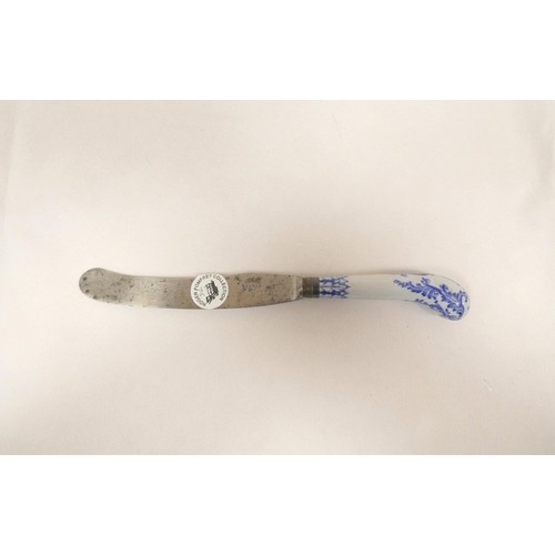 26 - New Hall helmet shape jug printed in blue with a rare version of 