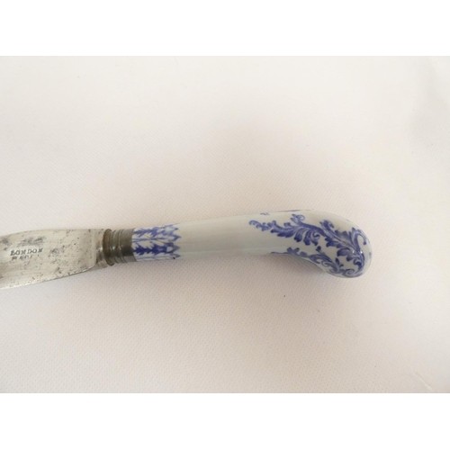 26 - New Hall helmet shape jug printed in blue with a rare version of 