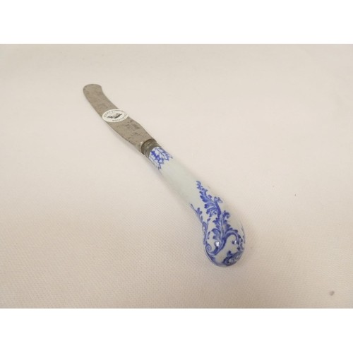 26 - New Hall helmet shape jug printed in blue with a rare version of 