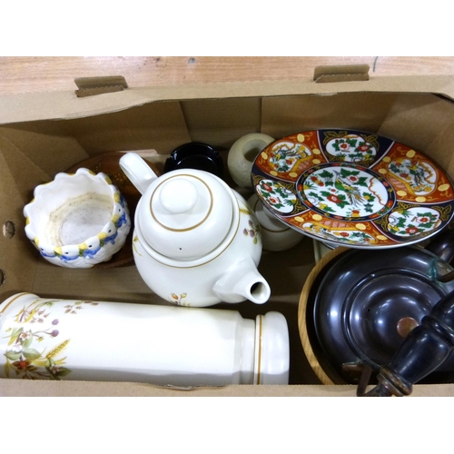 311 - Two boxes of vintage glassware and a box of dinnerware.