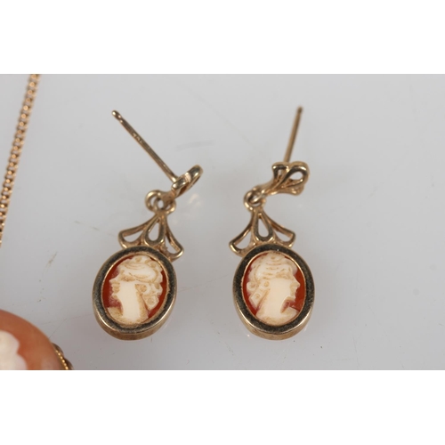 470 - 9ct yellow gold cameo set pendant on chain, 9ct old cameo set ring and pair of earrings, 11.3g.