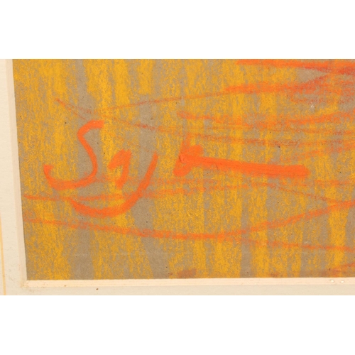 343 - SIMON BLACKWOOD (Scottish b1942), nude female portrait, pastel painting, signed lower left, 57cm x 5... 