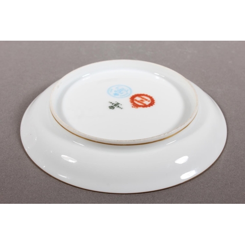 263 - Sevres cabinet cup and saucer with Chateau Des Tuileries stamp to the base.