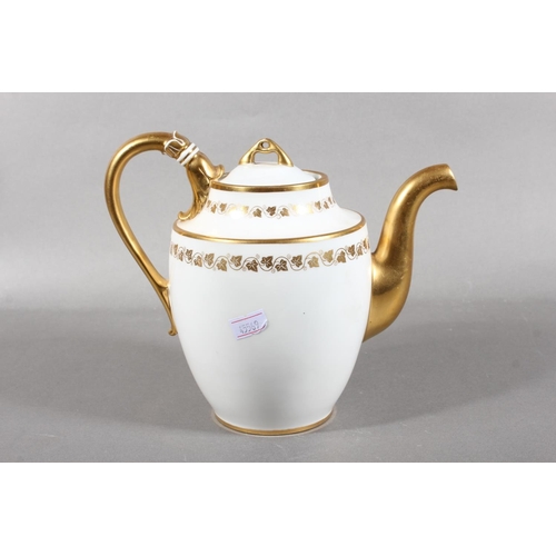 269 - Sevres teapot with Chateau De Saint mark to the base and gilt decoration