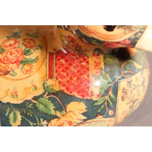 284 - Ceramic patchwork pattern duck and cat model.