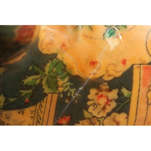 284 - Ceramic patchwork pattern duck and cat model.