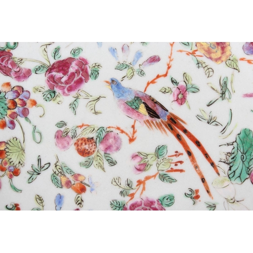 27 - Chinese celadon glazed floral bird and butterfly decorated dish, with marks to base.