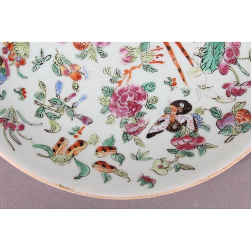 27 - Chinese celadon glazed floral bird and butterfly decorated dish, with marks to base.