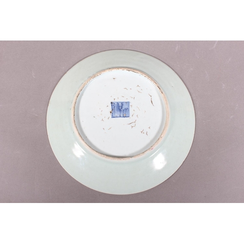 27 - Chinese celadon glazed floral bird and butterfly decorated dish, with marks to base.