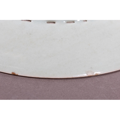 27 - Chinese celadon glazed floral bird and butterfly decorated dish, with marks to base.