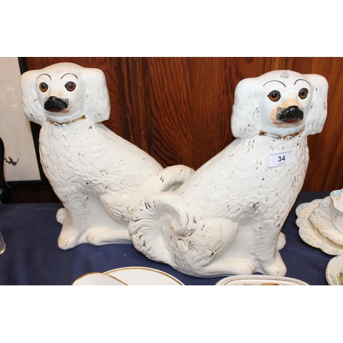 34 - Pair of antique wally dogs.