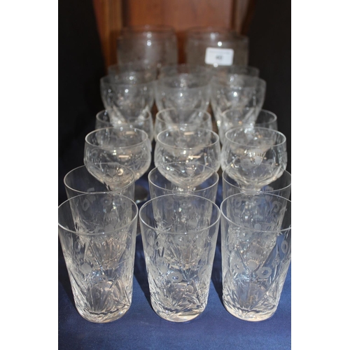 40 - Four etched glass antique style rummers, and a part suite of Edinburgh Crystal glasses.