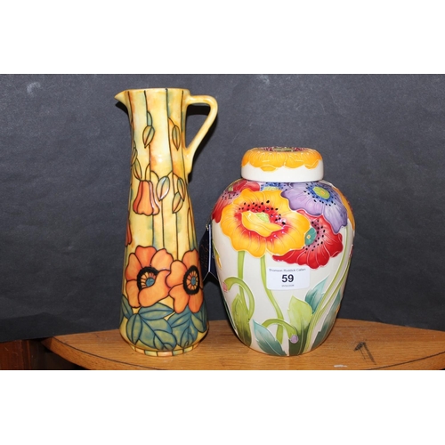 59 - Tupton ware vase and a Bellway blue sky ginger jar and cover.