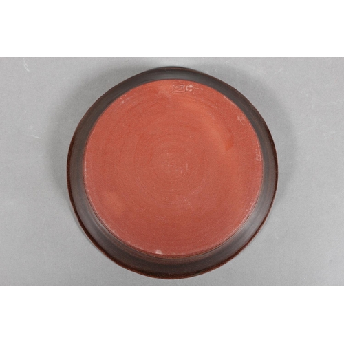 73 - Scottish Studio Pottery bowl with sheep and moon decoration by Christine Smith for Barnbarroch Potte... 