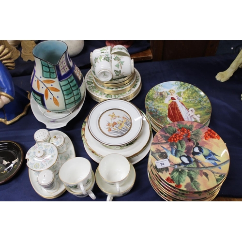 74 - Collectors plates to include Wedgwood, a Wedgwood Santa Clara teaset, a Crown Devon vase, etc.