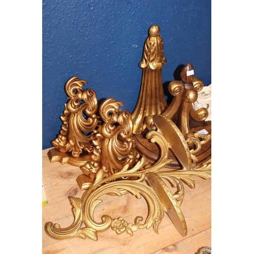 118 - Gilt and other wall sconces, floral wall sconces, etc.