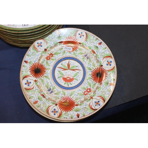 125 - Antique green and gilt border floral decorated bowls, a pair of antique gilt decorated plates, and o... 