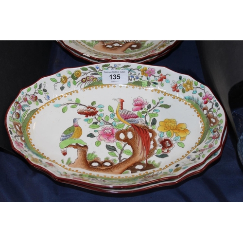 135 - Copeland Spode Waring & Gillow part service, and a Royal Doulton Oliver Twist jug.