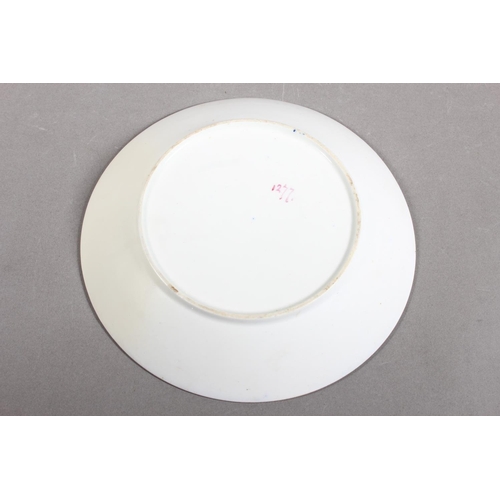 146 - Vienna style dish with figural decoration and gilt border.