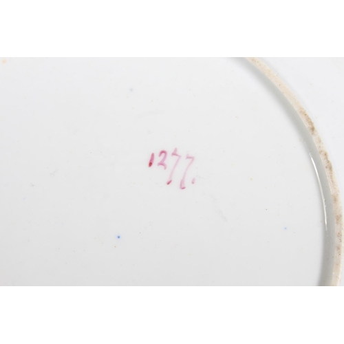 146 - Vienna style dish with figural decoration and gilt border.