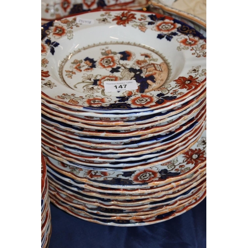 147 - Masons Imari dinner service.