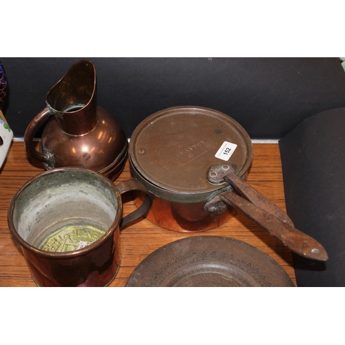 152 - Copper, jug, pot, clock and barometer by Harrods of London, etc.