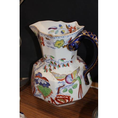 153 - Masons jug, another similar, and a Staffordshire pottery flatback of The Three Graces.