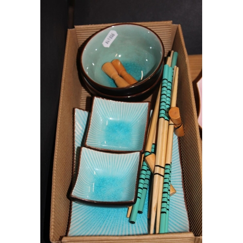 164 - Ceramics to include Carlton ware, condiments, dishes, a Wedgwood sugar canister, and silver-plated f... 