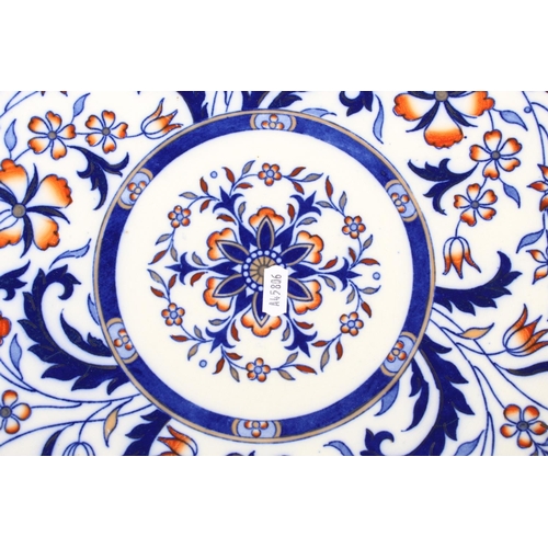 165 - Minton Imari style charger.