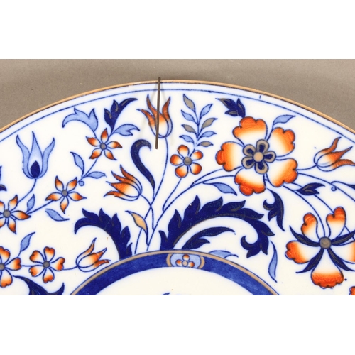 165 - Minton Imari style charger.