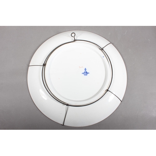 165 - Minton Imari style charger.