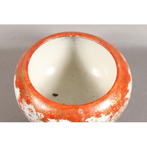 90 - Chinese Kutani vase with floral and gilt decoration.