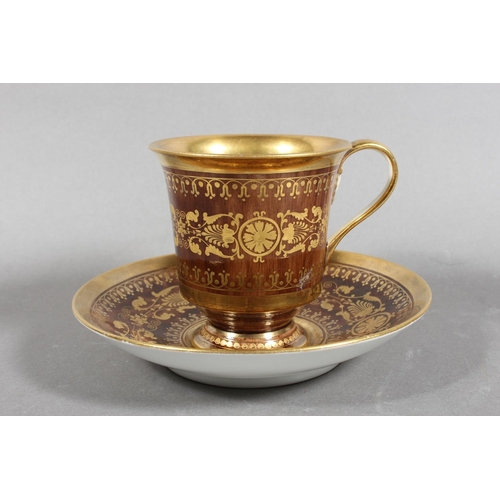 36 - Decorative ceramics to include a Carlton ware dish, a Rockingham trio, an antique Paris gilt decorat... 