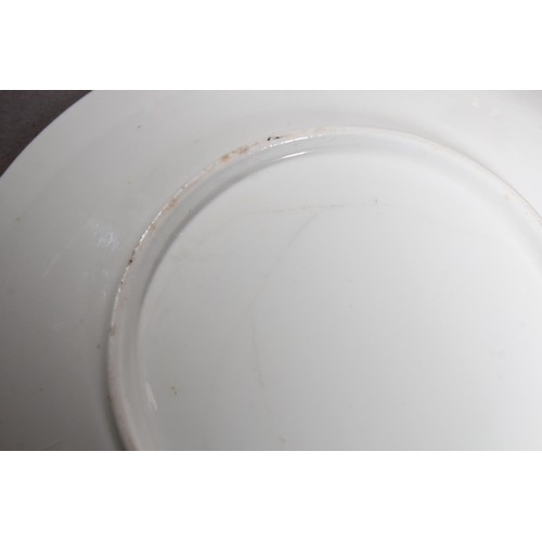 36 - Decorative ceramics to include a Carlton ware dish, a Rockingham trio, an antique Paris gilt decorat... 