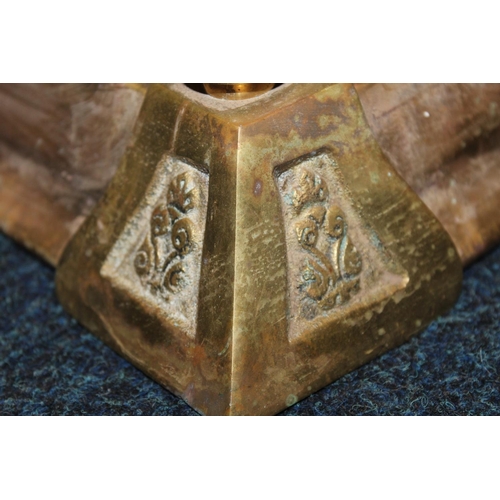 557B - Brass fire fender.