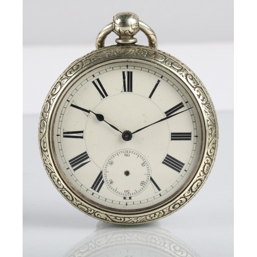 42 - Three vintage pocket watches