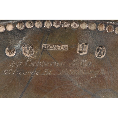 6 - Victorian silver salver with heavy foliate decoration and raised on tripod feet,&nbsp;Hamilton, Cric... 